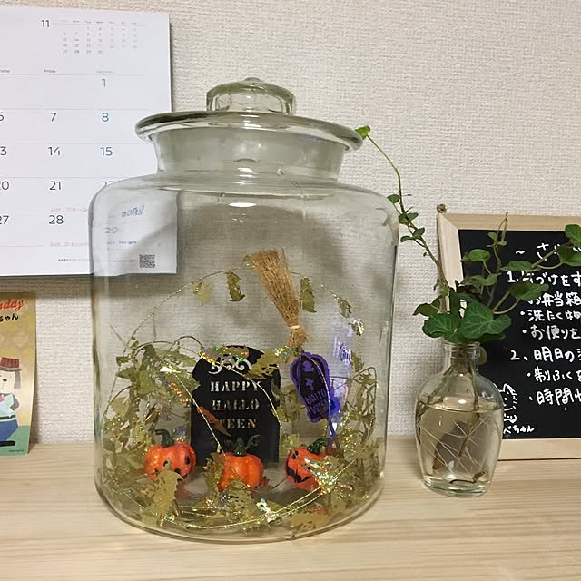 mocoさんの実例写真