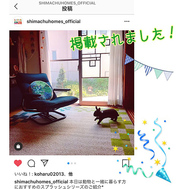 portulacaさんの実例写真