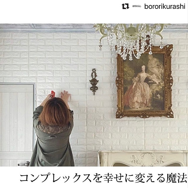 Akie.otsukaさんの実例写真