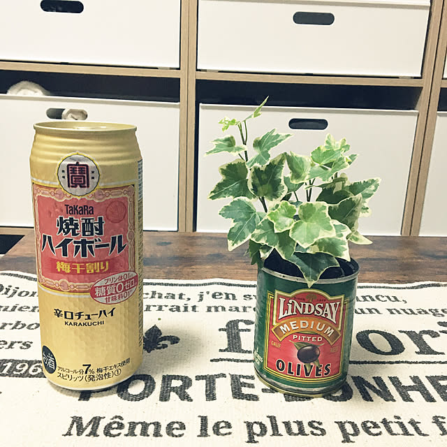 yomiyomiさんの実例写真