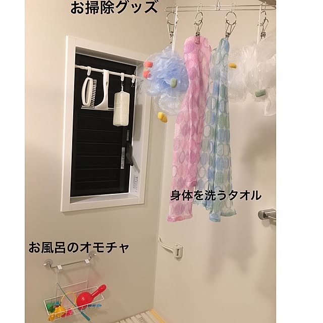 anko.hibuさんの実例写真