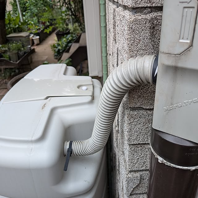 botanさんの部屋