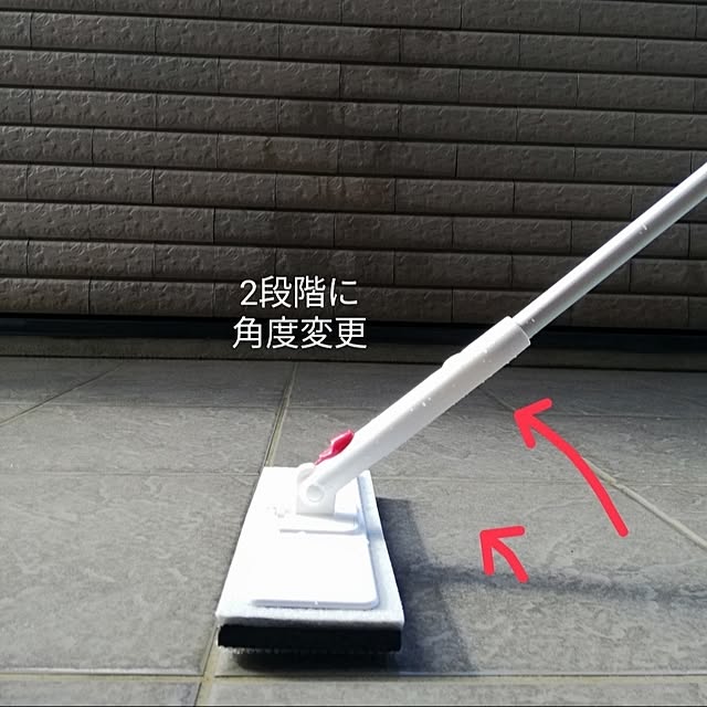 fumitanさんの部屋