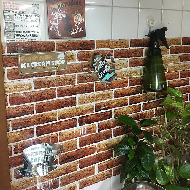 mouseionさんの実例写真