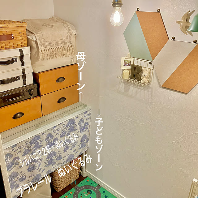 ayataroさんの実例写真