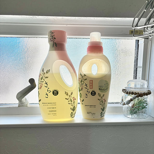 Minteaさんの部屋