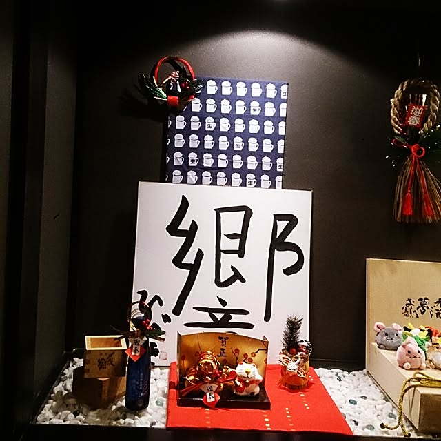 pitopitoさんの実例写真