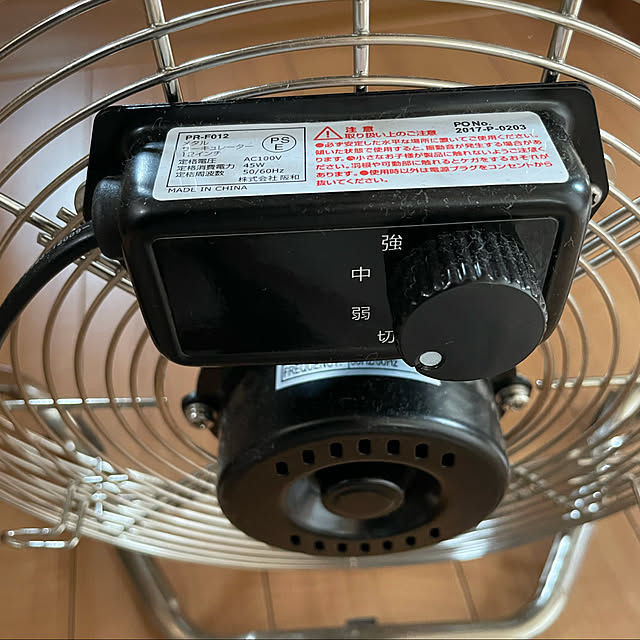 0k0mechanさんの実例写真