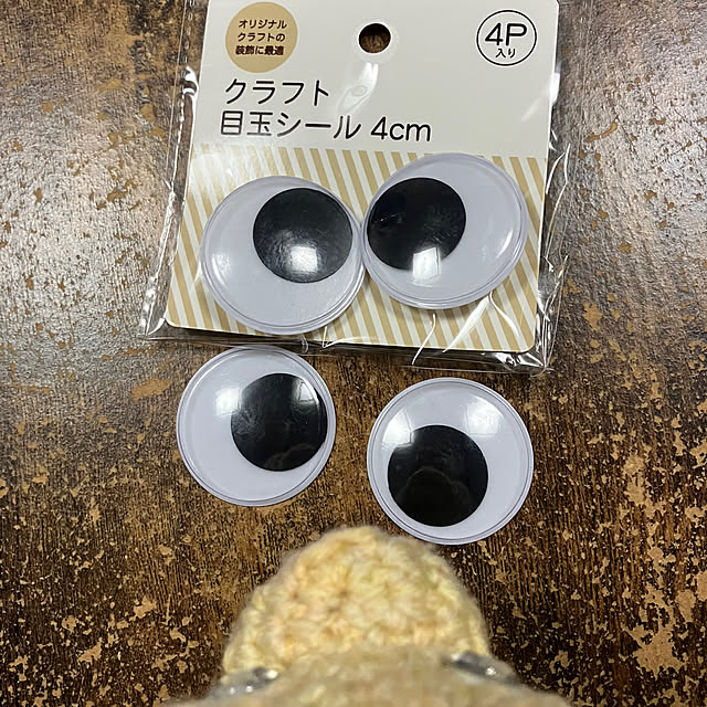 manduonmaさんの部屋