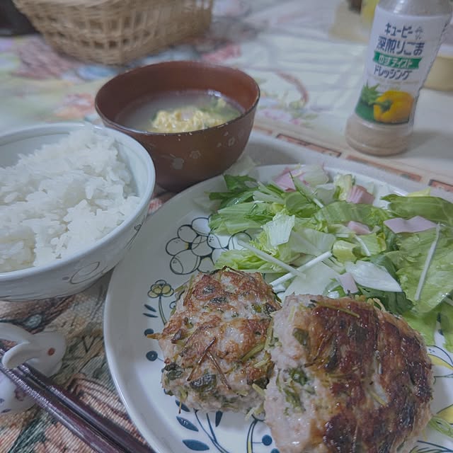 mariaさんの部屋