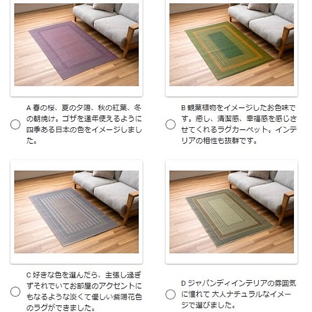 masumiさんの部屋