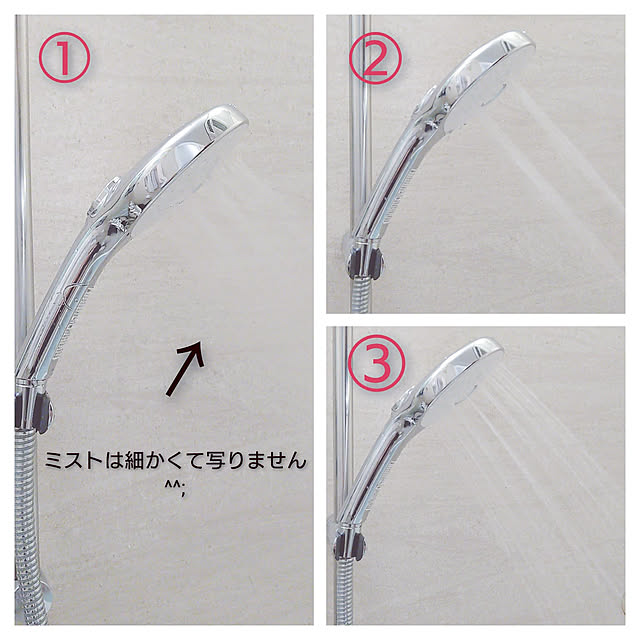 yumegu8さんの実例写真