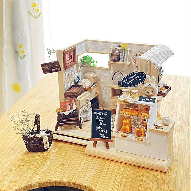 aminamiさんの実例写真