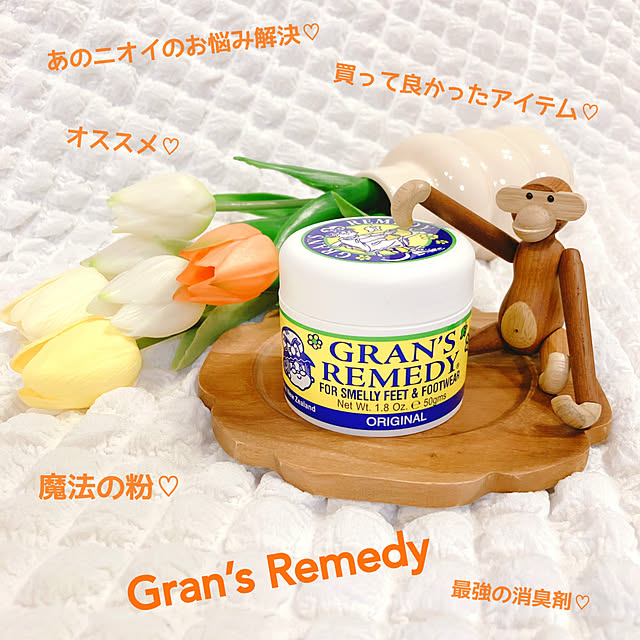 e.and.m.mamaさんの実例写真