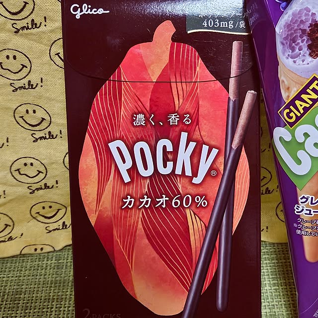 mocomocoさんの部屋
