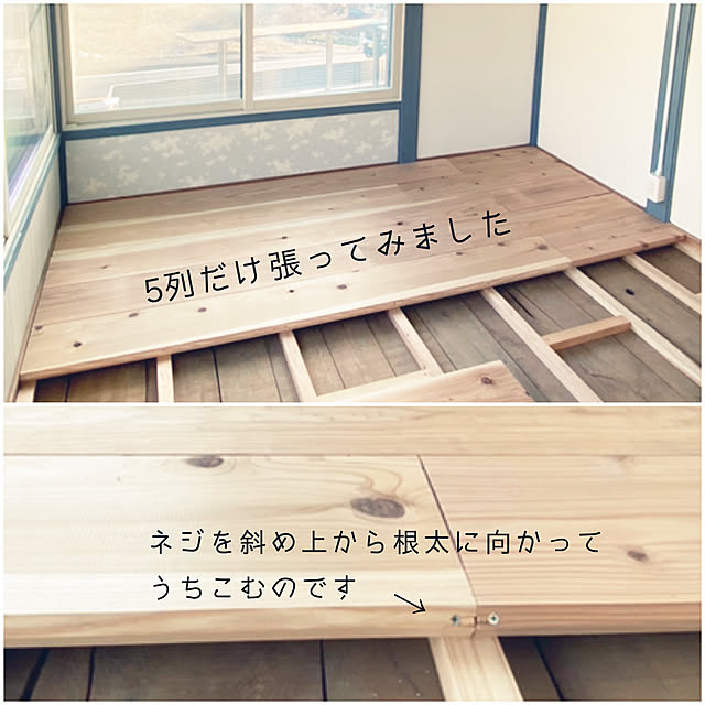 ikeさんの実例写真