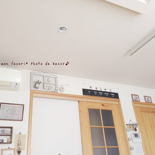 kassyyomeさんの実例写真