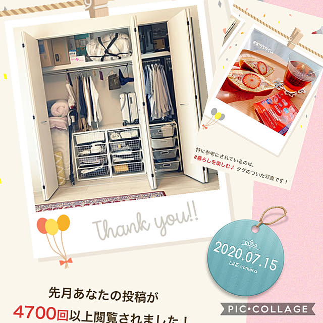 ponme33さんの実例写真