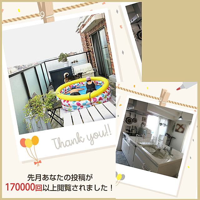 flannel.さんの実例写真