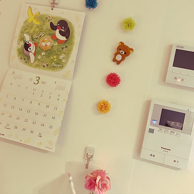 rii130さんの実例写真
