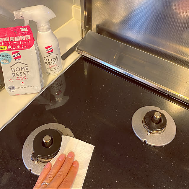 mugi1123さんの実例写真