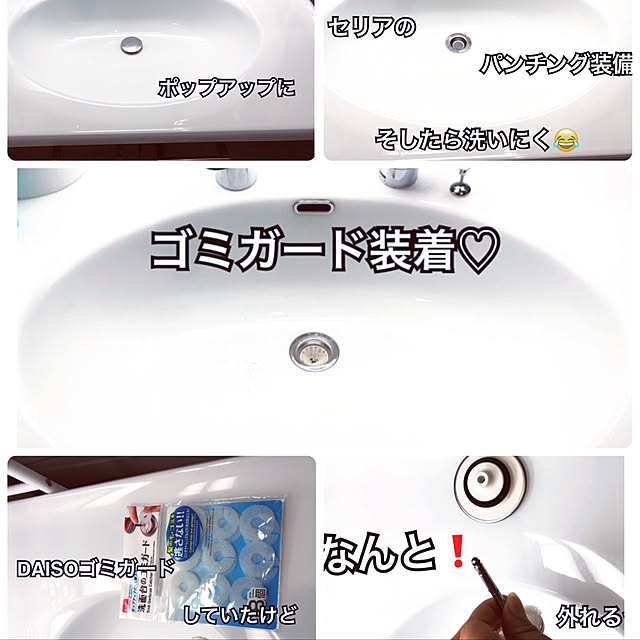 kasumimixさんの実例写真