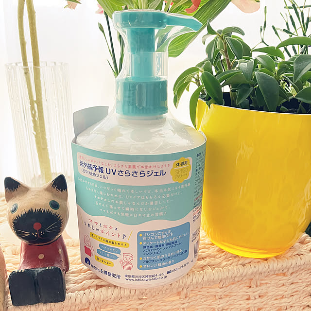 coochanさんの部屋