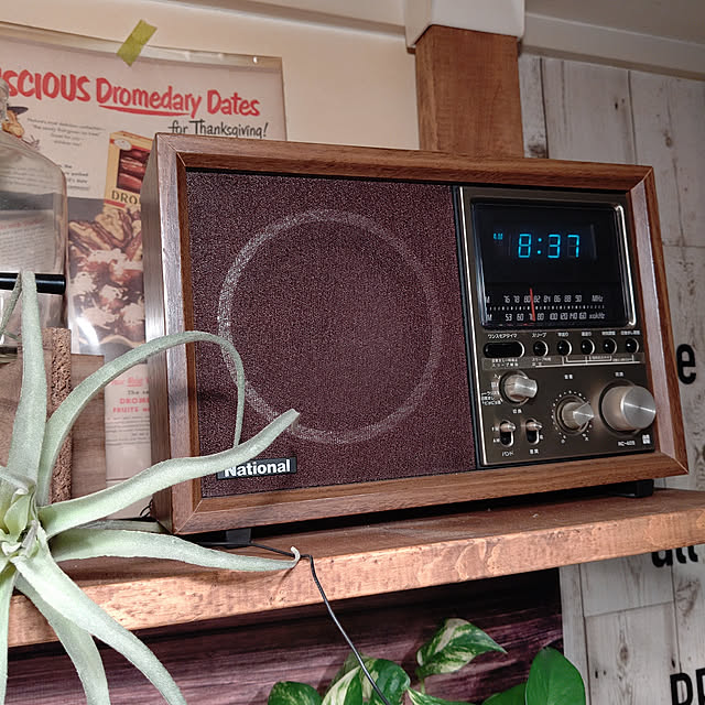 wakaさんの実例写真