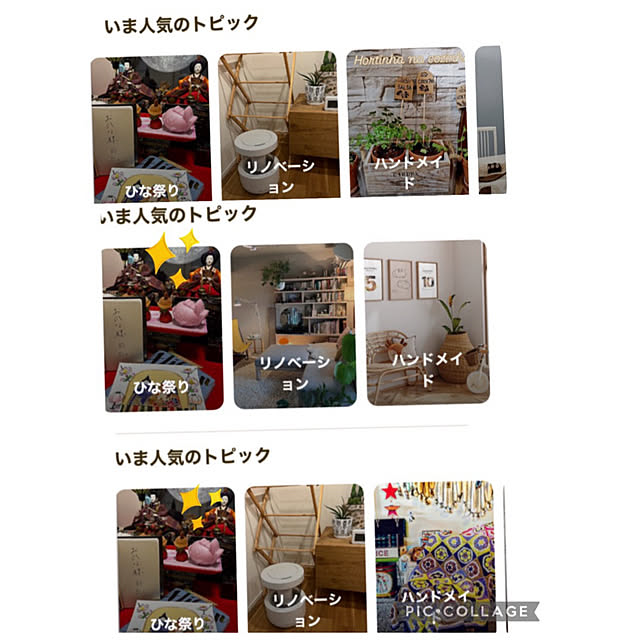 syutmmさんの実例写真