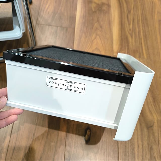 mo_aliceさんの部屋