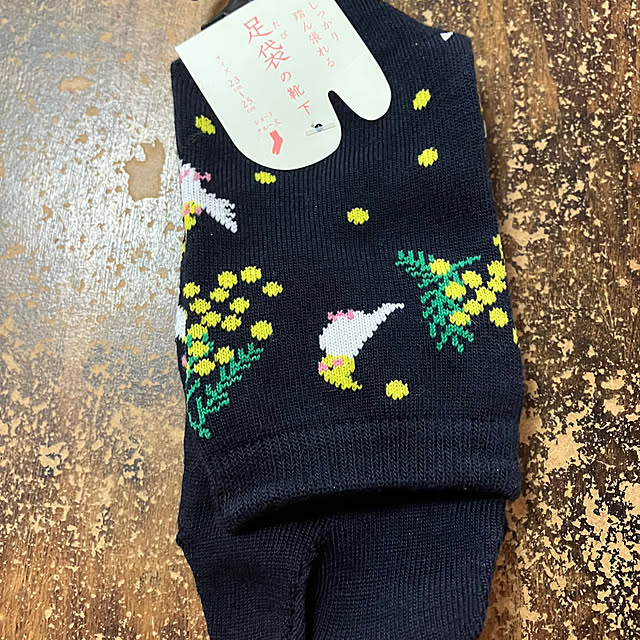 manduonmaさんの実例写真