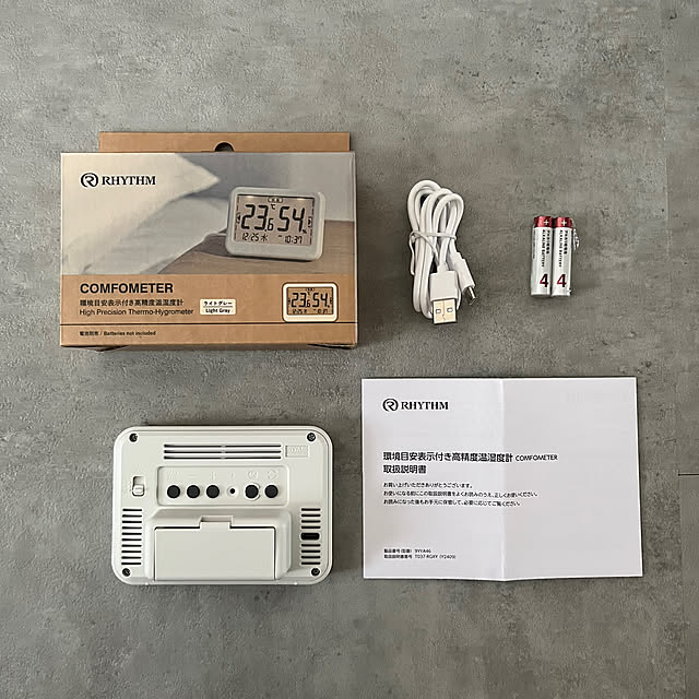 moon.mさんの部屋