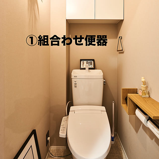 fanrenoveさんの実例写真
