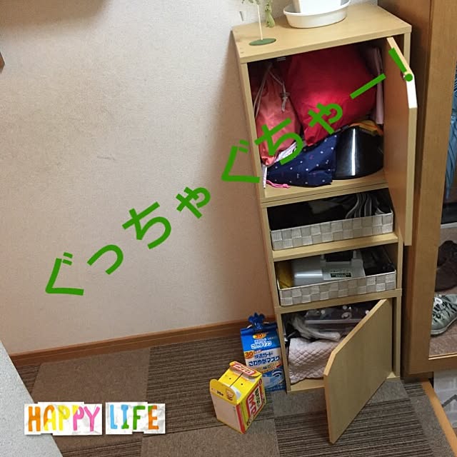 CoffeeHouseさんの実例写真