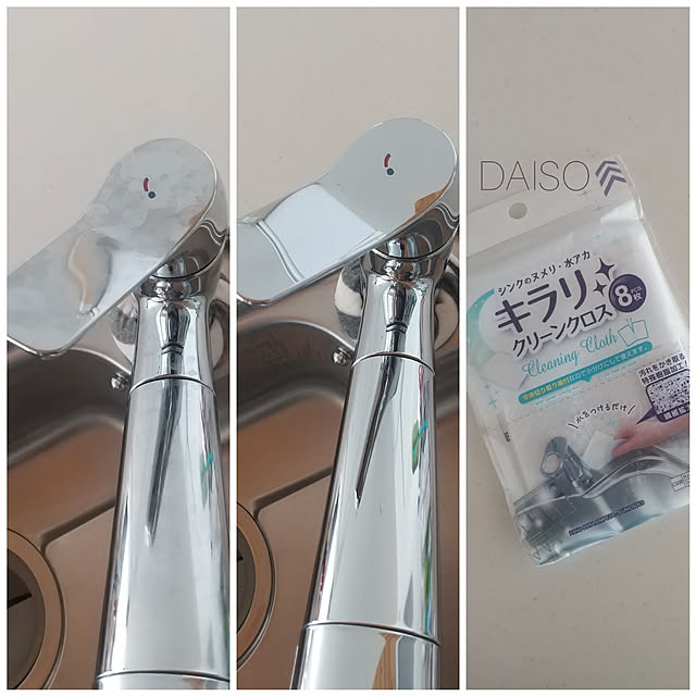 Yukanさんの実例写真
