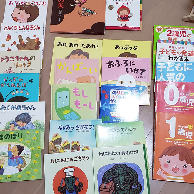 natyenaoさんの実例写真