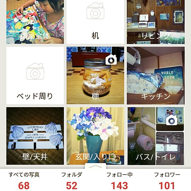 sakura_tukiyo_shさんの実例写真