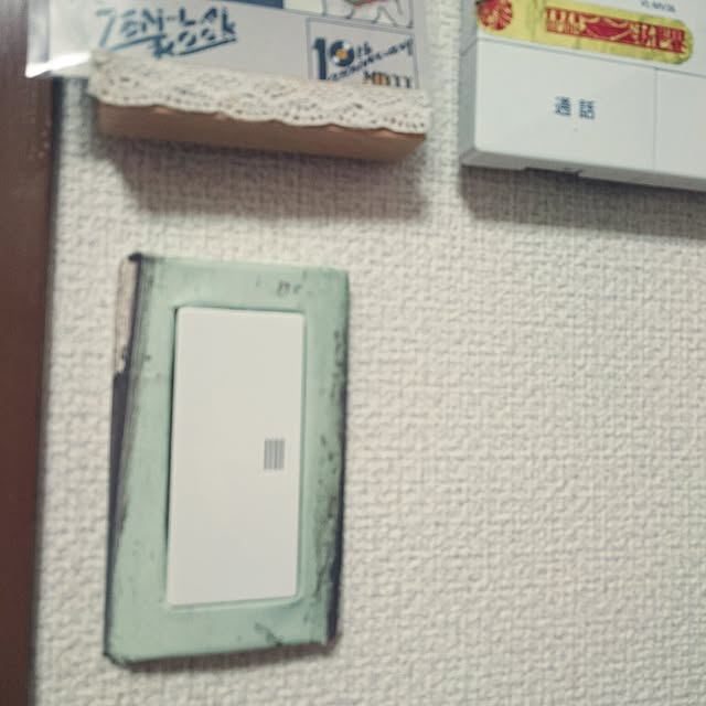 nekotototoさんの実例写真