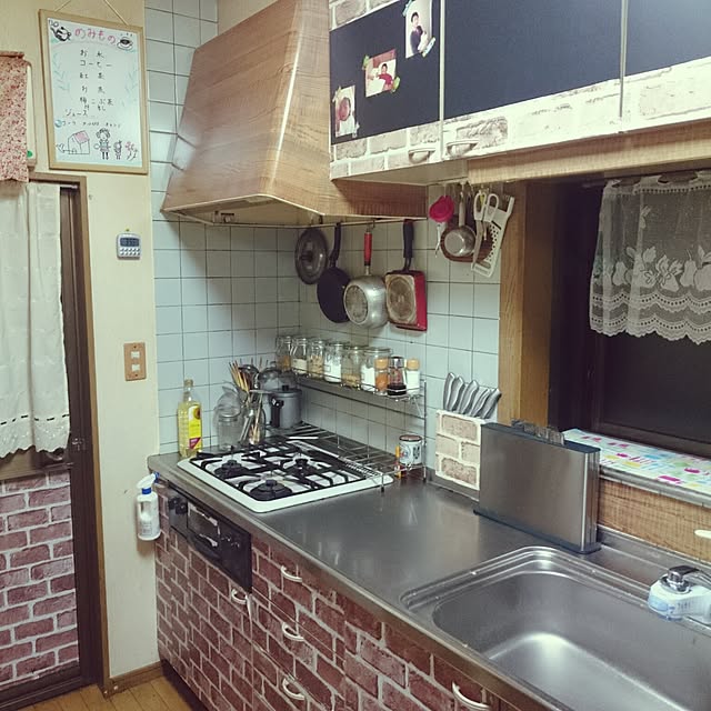 キッチンのインテリア実例 - 2015-09-02 19:12:08