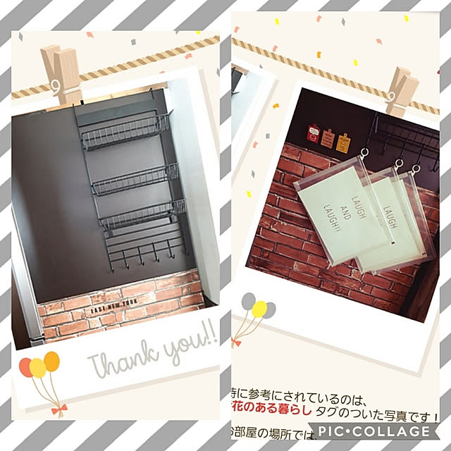min_nimさんの実例写真