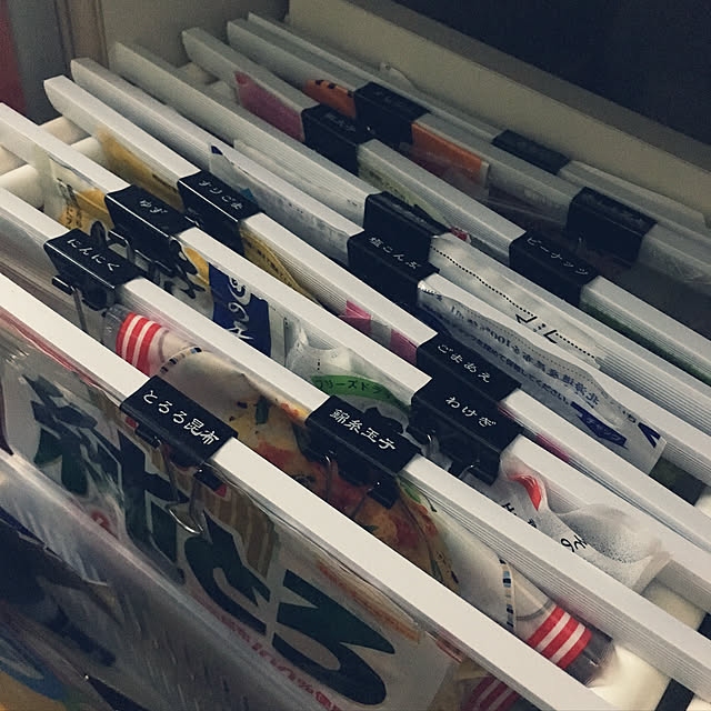 naturalteyさんの実例写真