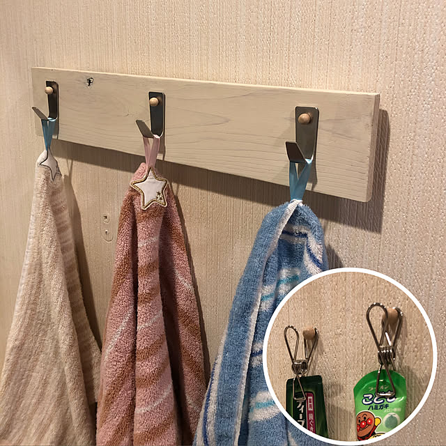 mulberryさんの実例写真