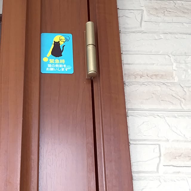 HRMLRさんの実例写真