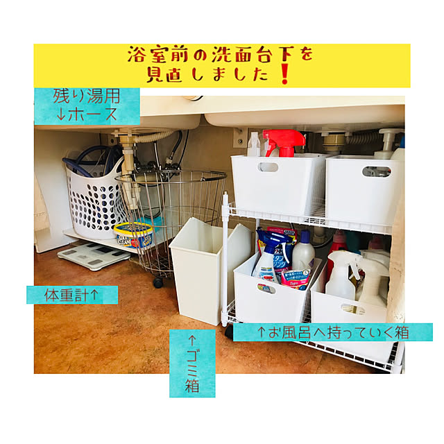 bu-bu-chanさんの実例写真