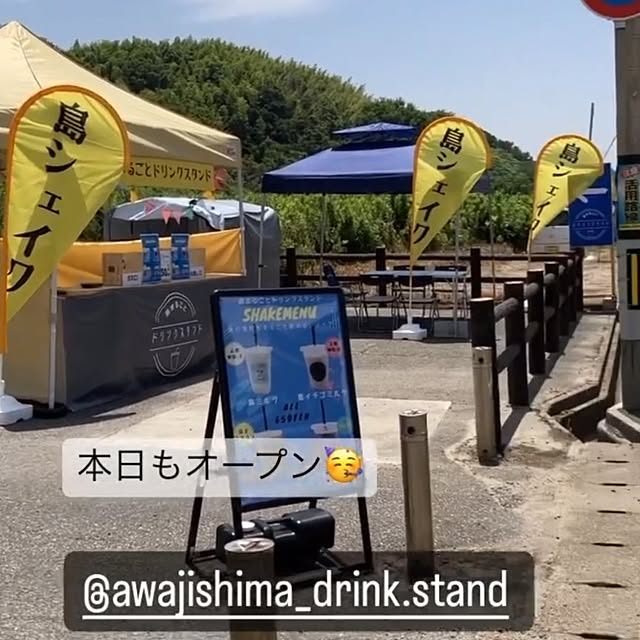annaさんの部屋