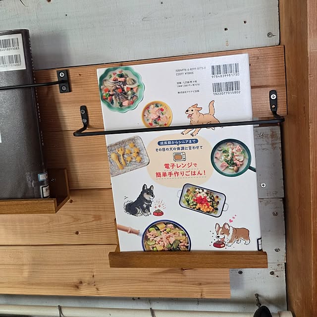 kurakoさんの実例写真