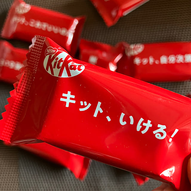 キッチン/ランチョンマット/楽しいキットカット/キットカットのインテリア実例 - 2025-04-04 16:16:31