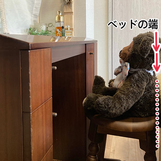 madamkaoriさんの部屋