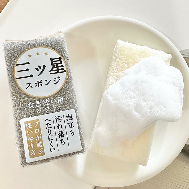 shiratamaさんの部屋