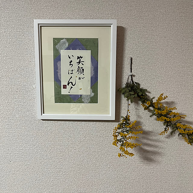 ritsukoさんの実例写真